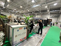 Выставка-форум активного отдыха, автотуризма и глемпинг-индустрии «Отпуск Expo&Fest»